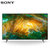 索尼(SONY) KD-85X8000H 85英寸 4K超高清HDR 安卓9.0系统 智能网络液晶平板电视(黑色 85英寸)第3张高清大图