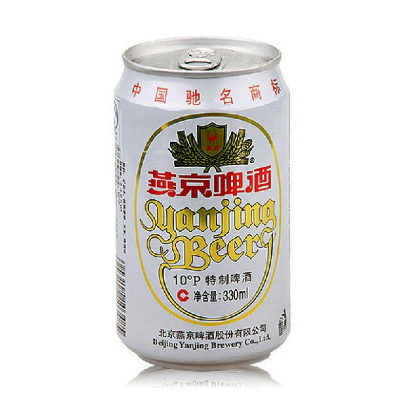 燕京特制10度啤酒330ml*24罐