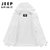 JEEP SPIRIT新款吉普夹克春夏可脱卸帽轻质外套速干衣户外运动时尚透气风衣开衫(JP0708-798白色 4XL)第3张高清大图