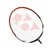 尤尼克斯（YONEX）CAB-7000DF羽毛球拍第3张高清大图