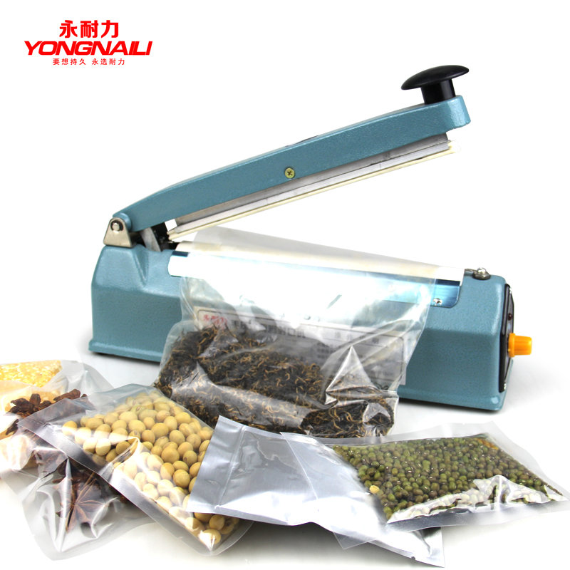 200300大功率手压高品质封口机塑料铝箔茶叶袋食品袋包装机20cm铁壳5