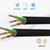 率龙电线电缆SL-27国标电缆电线YJV3*2.5（单位：米）(默认)第4张高清大图