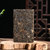 2005年老曼峨生茶砖(茶叶 包邮)第3张高清大图