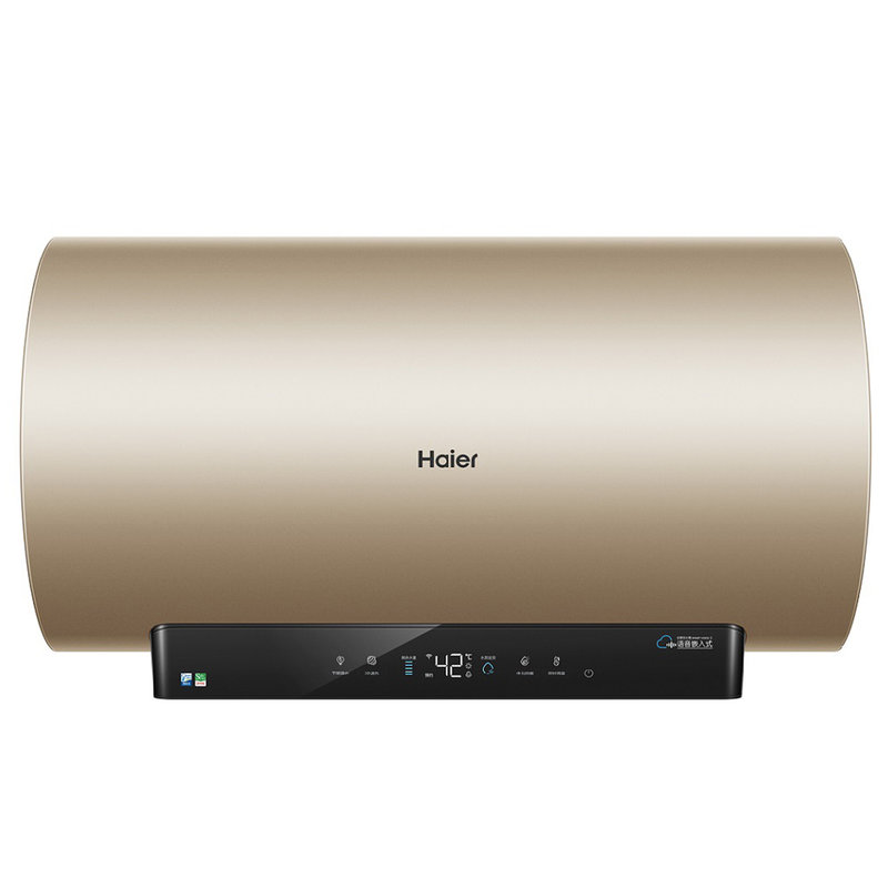 海尔haier60升电热水器语音操控3d速热七星级净水洗智慧物联es60hn75