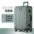 卓恩妮(Jooeenni)防刮铝框拉杆箱行李箱 密码万向轮旅行箱HLH0882B款(白色 28寸)第4张高清大图