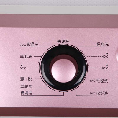 三洋(SANYO) DG-F6031WN 6公斤 超薄滚筒洗衣机(亮白色) 薄大净深人工智能