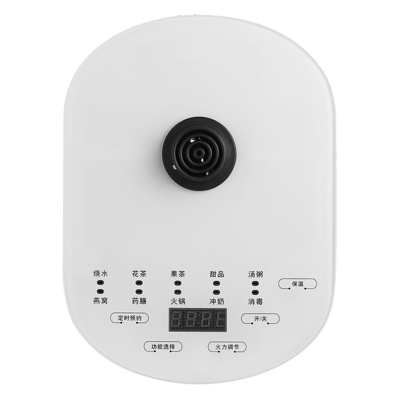 荣事达royalstar养生壶ysh8005s304不锈钢发热盘24小时预约