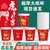 2022虎年春节纸杯加厚一次性杯子家用商用新年喜茶水杯(虎虎生威（加厚9盎司） 100只)第4张高清大图