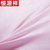 恒源祥 柔暖靠枕 60*60cm 舒适柔软靠垫 （新疆西藏青海不发货）(粉色一只)第3张高清大图