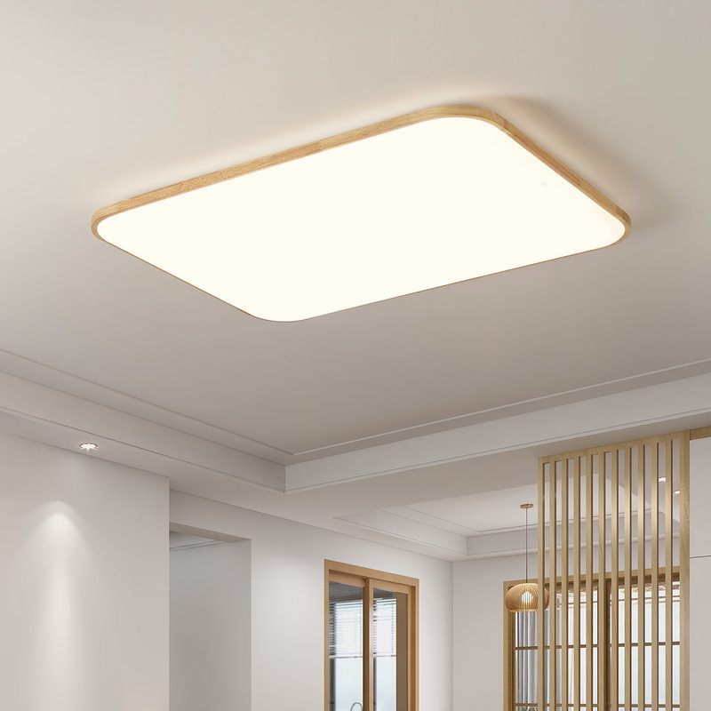 雷士照明现代简约吸顶灯led客厅灯创意原木卧室全屋灯具灯饰套餐纤颖