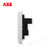 ABB开关插座德静四孔插座二位二极插座AJ212第3张高清大图