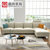 曲尚（Qushang）8818 现代简约小户型布艺沙发组合北欧风格沙发客厅整装家具(四人位+脚踏)第5张高清大图