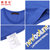NEW BOLUNE/新百伦短袖T恤男款2021春季新款运动时尚系列运动服(宝蓝 4XL)第3张高清大图