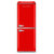 格兰仕冰箱BCD-178F红第2张高清大图
