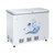 海尔(Haier)BC/BD-220SE220升家用商用冷冻冷藏转换卧式双门冰柜（白色）第2张高清大图