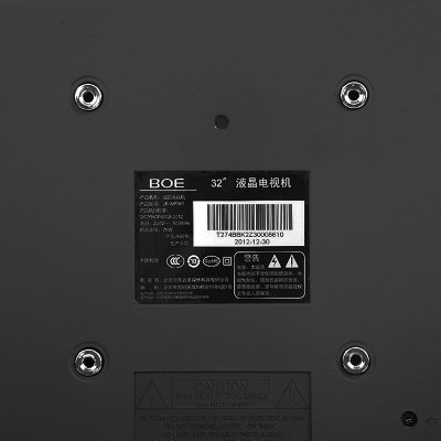 BOE（京东方）LE-32E001彩电  32英寸 窄边框节能LED电视（建议观看距离3m左右） (窄边框 16:9 节能护眼 LED 全国联保)