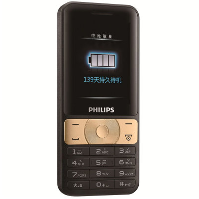 飞利浦（Philips）E180香槟金  双卡双待 移动联通2G手机