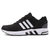 Adidas阿迪达斯透气男鞋2020春季新款EQT减震运动鞋跑步鞋DA9375(DA9375黑色 40)第5张高清大图