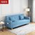 SKYMI可折叠可拆洗小户型两用沙发床懒人沙发客厅沙发家具(薄荷绿 双人位沙发（1.6米）)第2张高清大图