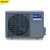 果田空气能热水器家用75度高温机空气源热泵热水器(160升)第2张高清大图