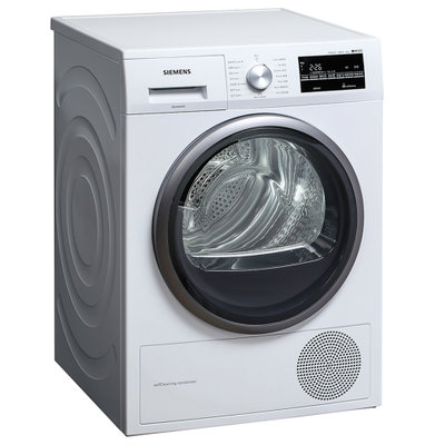 西门子（siemens）WT47W5600W  9公斤电脑全自动（白色）干衣机