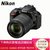 尼康（Nikon）D5600 单反套机（AF-S DX 尼克尔 18-105mm f/3.5-5.6G VR 防抖镜头）第5张高清大图