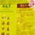 北京月盛斋--清香牛肉清真熟食真空包装休闲小吃 熟食 食品 美食第4张高清大图