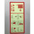 凯跃 3M机打用背胶指示标签贴（计价单位：张）彩色(默认 默认)第5张高清大图
