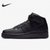 Nike耐克AIR FORCE 1 MID ‘07男子运动鞋空军一号新款AF1板鞋 CW2289(001黑/黑 44)第5张高清大图