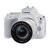 佳能（canon）EOS 200D佳能单反相机 佳能100d升级版EF-S 18-55防抖(白色)第3张高清大图
