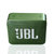 JBL GO2 音乐金砖二代 蓝牙音箱 低音炮 户外便携音响 迷你小音箱 可免提通话 防水设计(深林绿)第4张高清大图