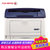 富士施乐DP2108b A3激光打印机 打印图纸 CAD 高速打印 代替DP202第4张高清大图