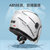 新款电动车头盔冬季保暖头盔骑行双镜片防护帽(白色 成人)第3张高清大图