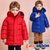 JELISPOON吉哩熊韩国童装冬季新款男童女童连帽保暖长款厚外套(150 红色)第5张高清大图