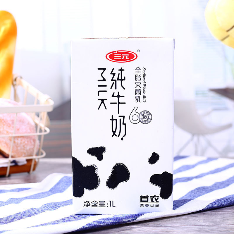 国美自营三元全脂灭菌乳纯牛奶1l