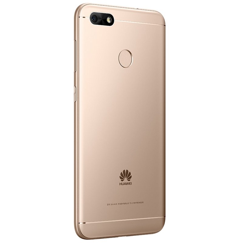 华为畅享7 (sla-al00) 2gb 16gb 全网通 双卡双待 香槟金【图片 价格