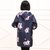 创简坊（CJIANFF） 韩版时尚简约长袖拉链女罩衣厨房做饭防水防油围裙SN2189(蓝色羽毛XXL)第5张高清大图