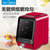 美的（Midea）MM-TSZ2032 面包机 无管家用 全自动智能撒料 馒头机(红色)第2张高清大图