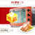 九阳(Joyoung) 电烤箱KX-30J601 家用大容量烘焙蛋糕机 多功能定时上下独立加热 30L第4张高清大图