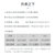 2021年新款睡衣男夏冰丝七分裤短袖家居服丝绸凉感居家套装(粉红色 XL)第4张高清大图