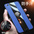 OPPO A59手机壳a57布纹磁吸指环a59超薄保护套A57防摔新款商务男女(蓝色 A59)第4张高清大图