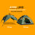 凯仕达户外弹簧式3-4人多用途防雨户外旅行帐篷CM-068(_三用_橙色)第2张高清大图