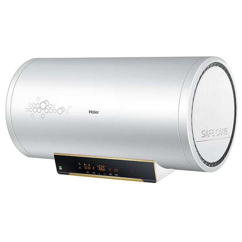 海尔haieres50hj7eu1变容速热智能wifi电热水器健康抑菌白