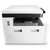 惠普（HP）M42523n M42525n dn A3 黑白激光数码复合机一体机 桌面级商用 高速打印 复印 扫描(版本三)第4张高清大图