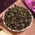 金焙笼安溪铁观音乌龙茶浓香型高山红茶250g(青茶 一盒)第3张高清大图