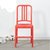 海军椅靠背塑料椅复古简约工业风休闲创意咖啡餐厅椅(红色)第2张高清大图