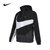 Nike耐克2021年冬季男子运动开衫外套撞色连帽梭织外套DD5968-010(DD5968-010)第3张高清大图