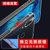 vivonex手机壳 VIVO NEX双屏版手机套 vivonex/NEX双屏版保护套壳 透明硅胶全包防摔气囊手机壳套(图3)第4张高清大图