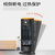 格力（Gree）小太阳远红外取暖器小型家用速热立式台式电暖器摇头NSL-S609(黑色)第3张高清大图