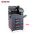 京瓷(KYOCERA)TASKalfa 3011i/3511i A3黑白数码复合机打印复印彩色扫描一体机复印机打印机(TASKalfa 3011i)第3张高清大图